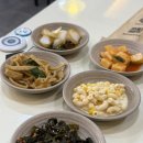 킹콩부대찌개 대구공항점
