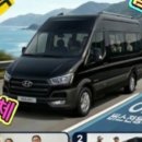 오산오토 이미지