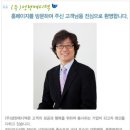 (주)성현메디텍 이미지