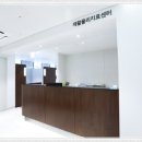 밝은내일재활의학과의원 이미지