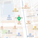 바른이예쁜이치과의원 이미지