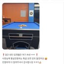 스파이the맨당구클럽