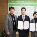 간석건강생활지원센터 이미지