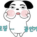 비에스종합병원 이미지