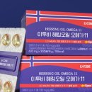 에스투에이치(S2H)