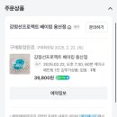 감정선프로젝트 베이킹 용산점 이미지