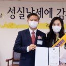 세무법인삼호 네이버블로그