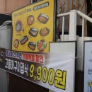 갈마 동소예 네이버블로그