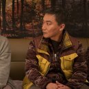 더 조이펜션 이미지