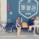 송원다방 이미지