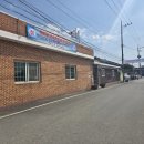 하이목경로당 네이버블로그