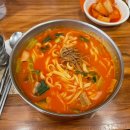 이화수 전통육개장(여천점) 이미지
