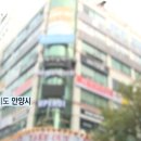 제이더블유메디 이미지