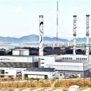 경남기업(주) 이미지