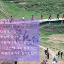 2027년 설날을 맞으며 이미지