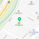 신흥어린이공원 공중화장실 이미지