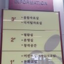 나룰도서관 지하1층 네이버블로그