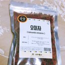 방주물산 이미지