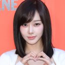 지젤