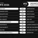 점프샷1348 이미지