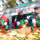 보탬 이미지