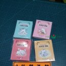 중앙문구센터