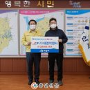 대영이엔씨 이미지