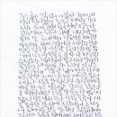 늘푸른세탁소 이미지