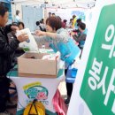 토성면            행정복지센터 이미지