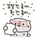 과일다움 이미지