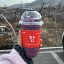 송월농장B 다이닝코드
