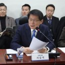 소금의원 이미지