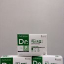 우리맘산부인과의원 이미지