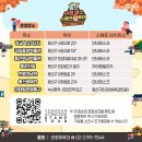 용산-221 이미지