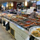 보광시장 이미지