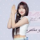 미나미 MBC연예