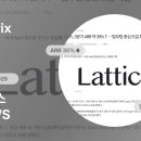 주식회사 큐로드 이미지