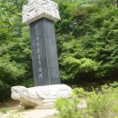 화곡노인복지센터 이미지