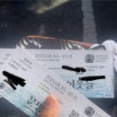 수묵 | 목포 전남국제수묵비엔날레 후기