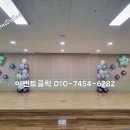 가락초등학교병설유치원 이미지