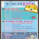 토당청소년수련관 이미지