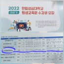품격경영아카데미 이미지