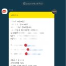 안산대리점 이미지