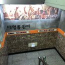 빠빠빠 노래연습장 네이버블로그