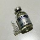 헬씨솔루션 | 더마좀 내돈내산 후기｜손발톱 케어, 예방 관리로 추천