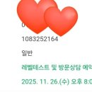 아이디이
