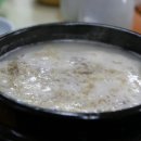 맛있는소머리국밥