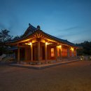 황토기체험장 네이버블로그