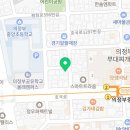 샌두 의정부점 이미지