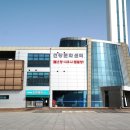 아산시건강문화센터 이미지